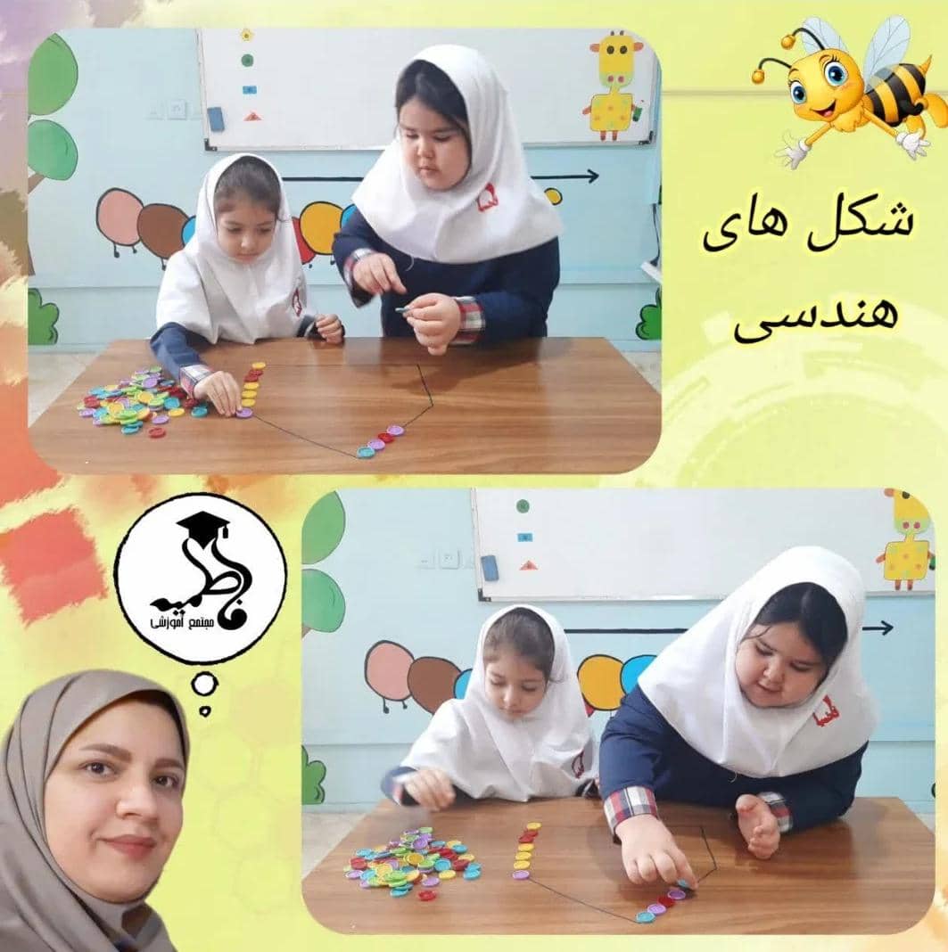 مجتمع آموزشی غیردولتی اباصالح فاطمیه در پاکدشت